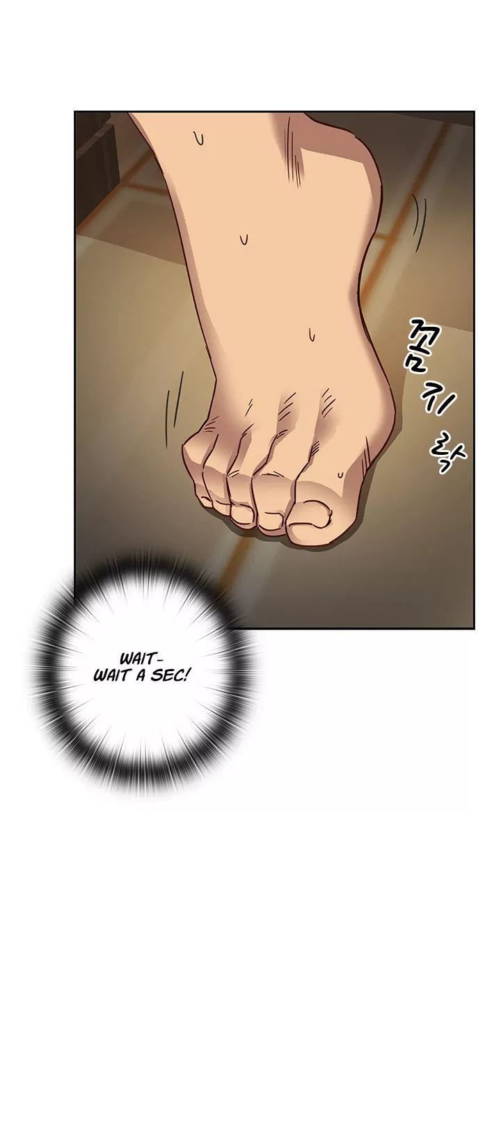 H-Campus [Putaro, Ddasoom] Chapter 012 – page 6