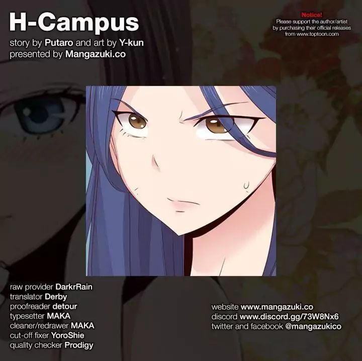 H-Campus [Putaro, Ddasoom] Chapter 057 – page 1