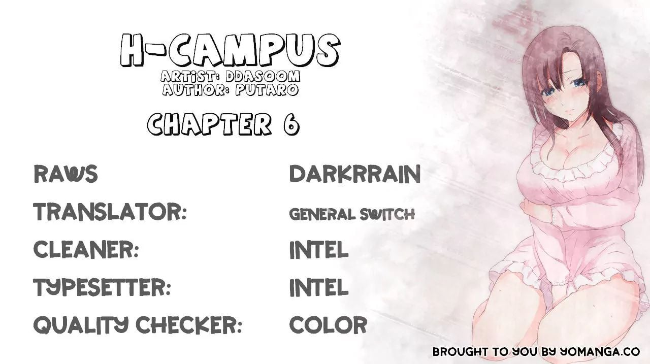 H-Campus [Putaro, Ddasoom] Chapter 006 – page 1