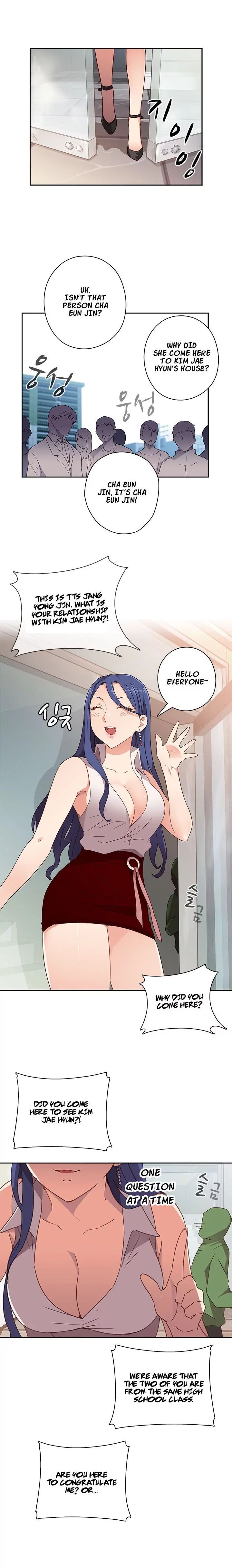 H-Campus [Putaro, Ddasoom] Chapter 006 – page 12
