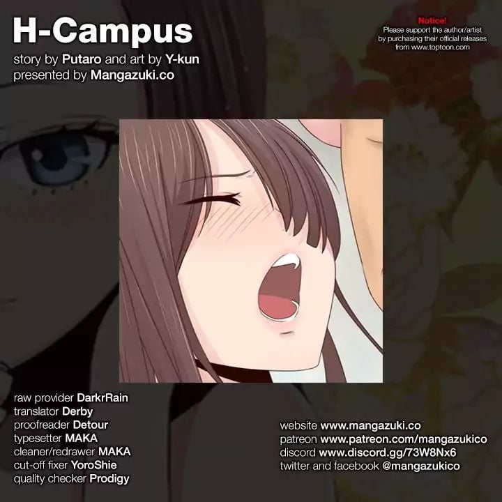 H-Campus [Putaro, Ddasoom] Chapter 069 – page 1