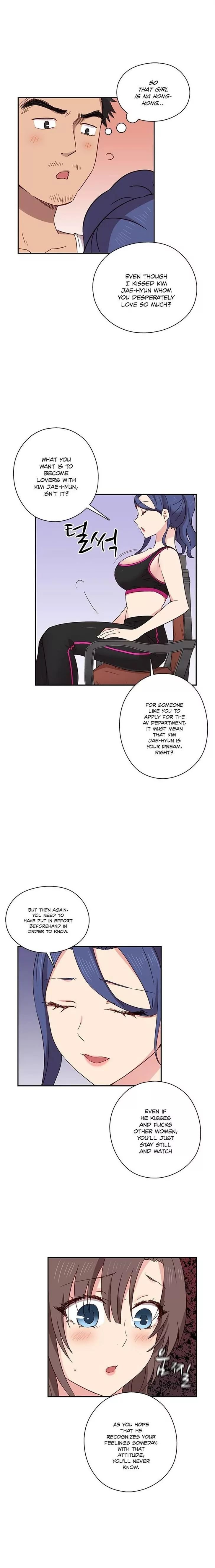 H-Campus [Putaro, Ddasoom] Chapter 033 – page 8