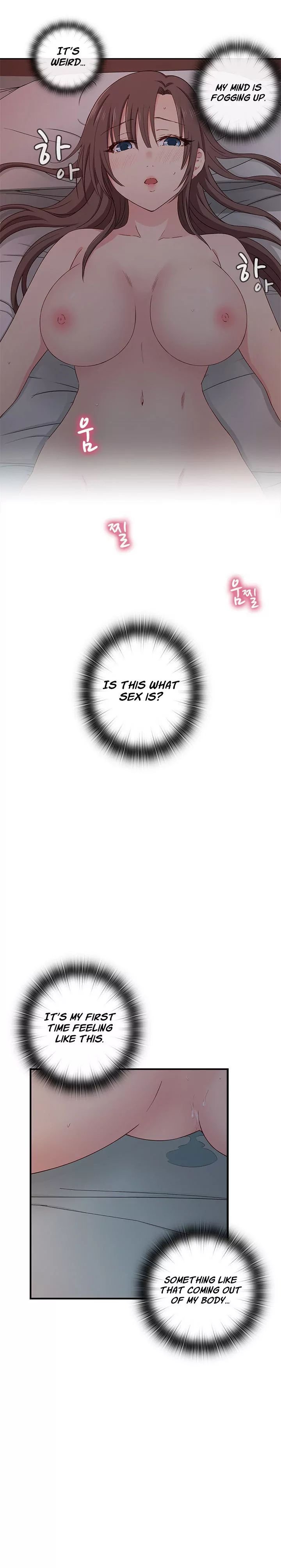 H-Campus [Putaro, Ddasoom] Chapter 019 – page 17