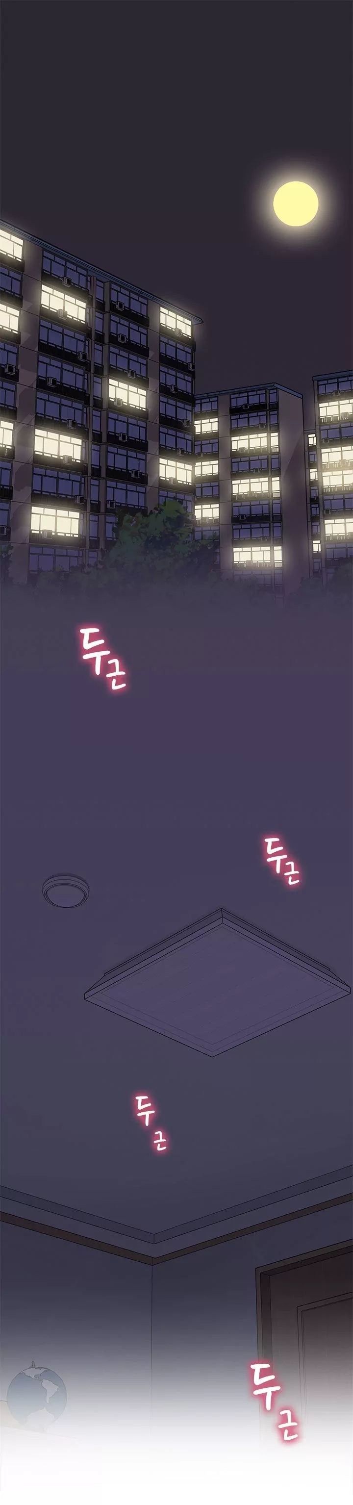 H-Campus [Putaro, Ddasoom] Chapter 019 – page 3
