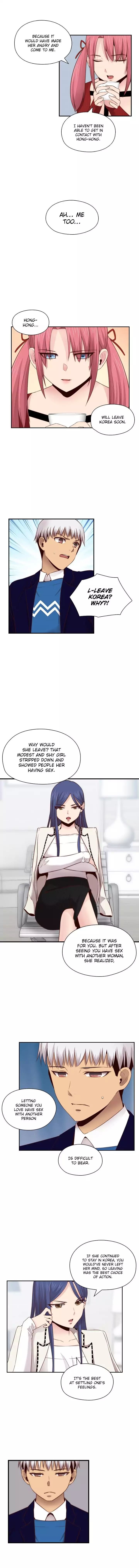 H-Campus [Putaro, Ddasoom] Chapter 063 – page 4