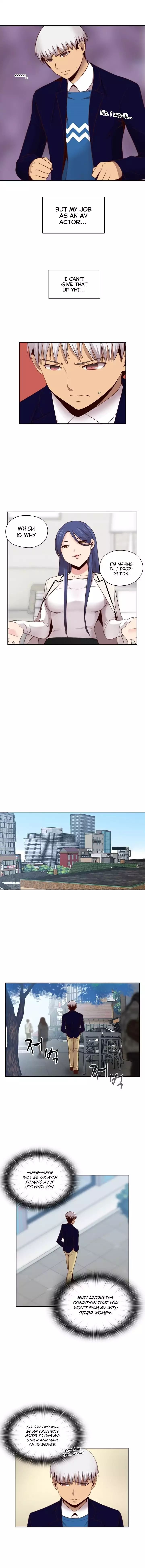 H-Campus [Putaro, Ddasoom] Chapter 063 – page 6