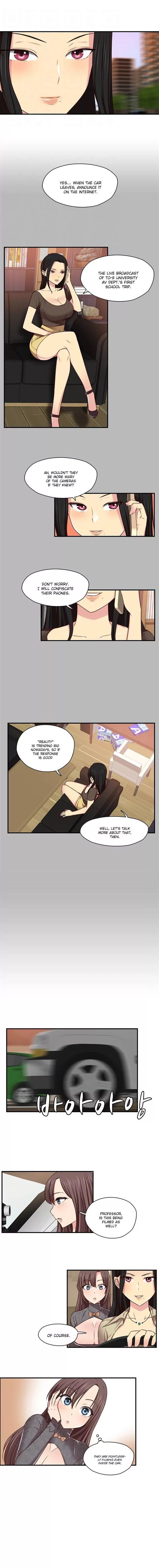 H-Campus [Putaro, Ddasoom] Chapter 045 – page 3