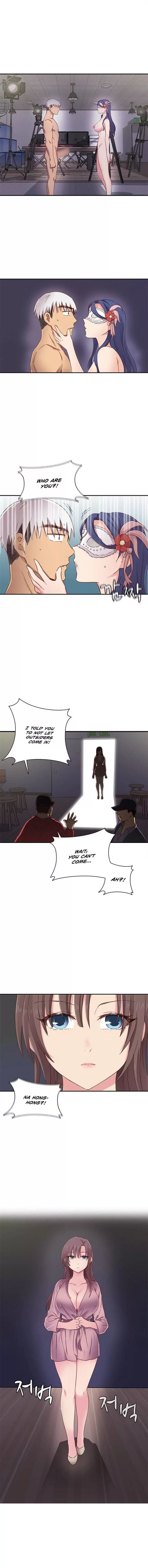 H-Campus [Putaro, Ddasoom] Chapter 040 – page 13
