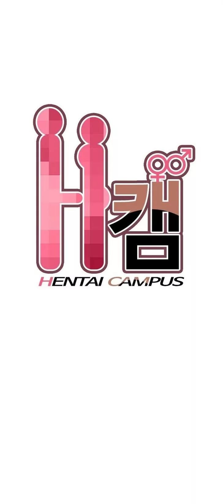 H-Campus [Putaro, Ddasoom] Chapter 040 – page 2