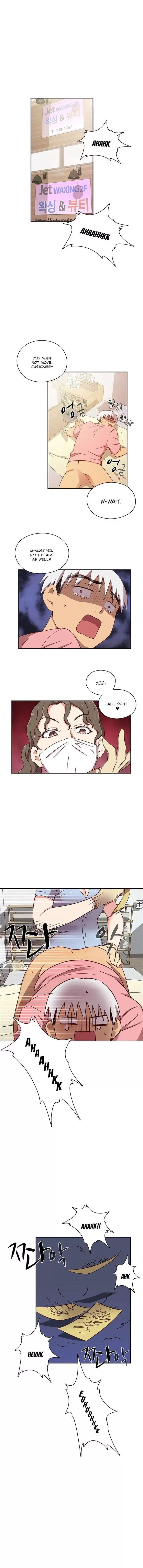 H-Campus [Putaro, Ddasoom] Chapter 040 – page 4