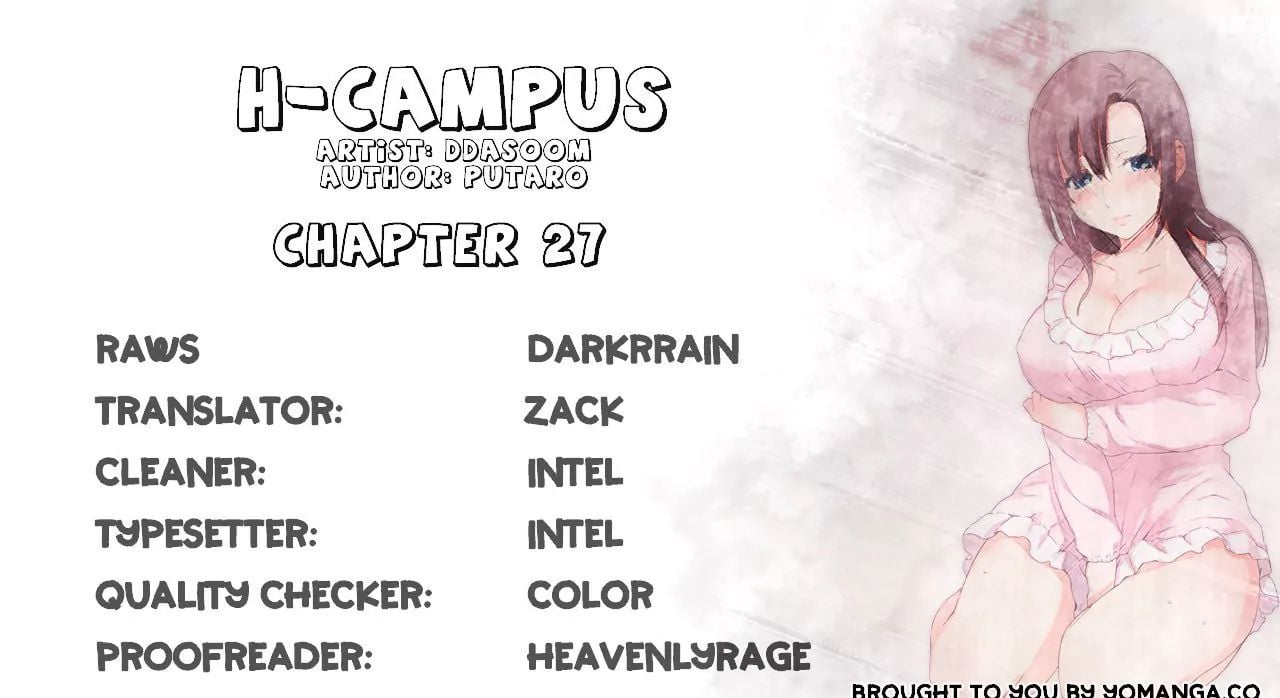 H-Campus [Putaro, Ddasoom] Chapter 027 – page 1