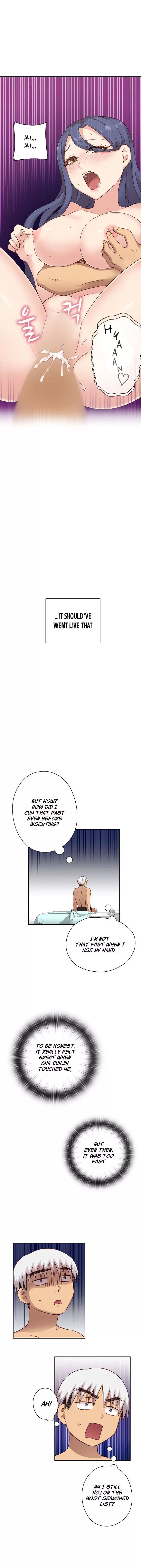 H-Campus [Putaro, Ddasoom] Chapter 027 – page 11