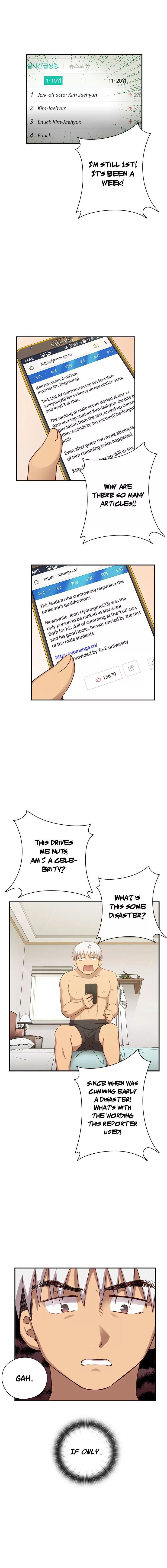 H-Campus [Putaro, Ddasoom] Chapter 027 – page 12
