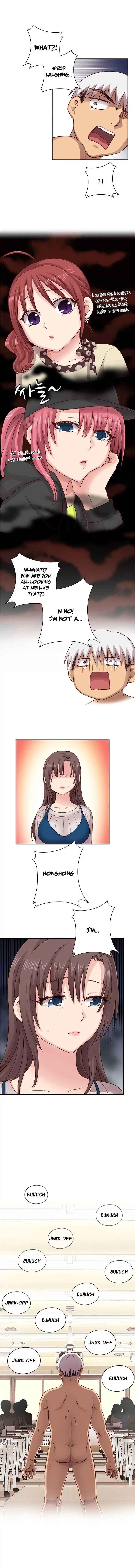 H-Campus [Putaro, Ddasoom] Chapter 027 – page 7