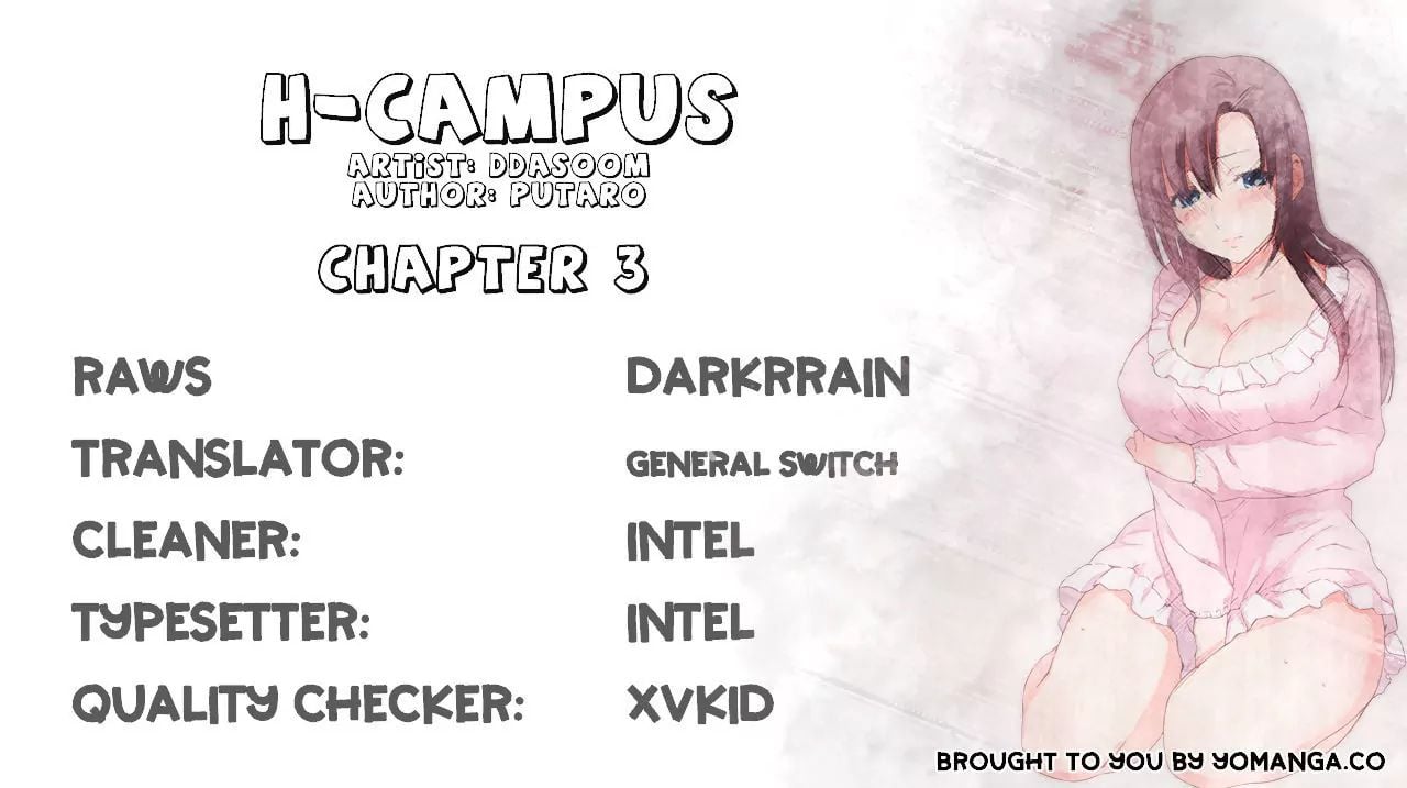 H-Campus [Putaro, Ddasoom] Chapter 003 – page 1