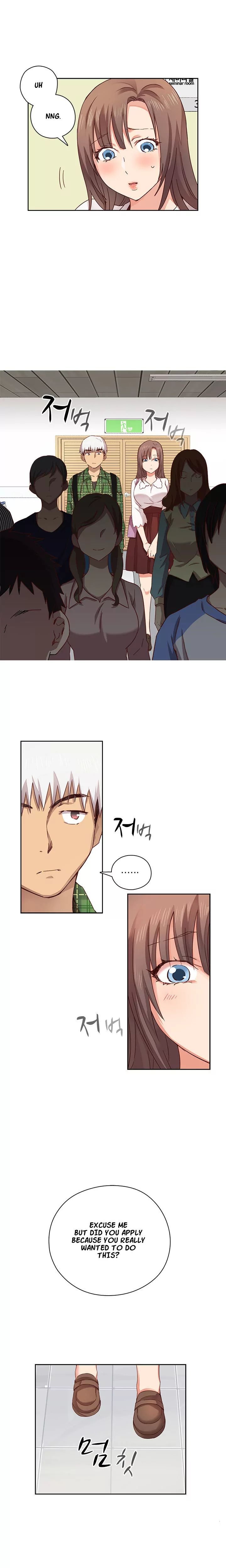 H-Campus [Putaro, Ddasoom] Chapter 003 – page 10