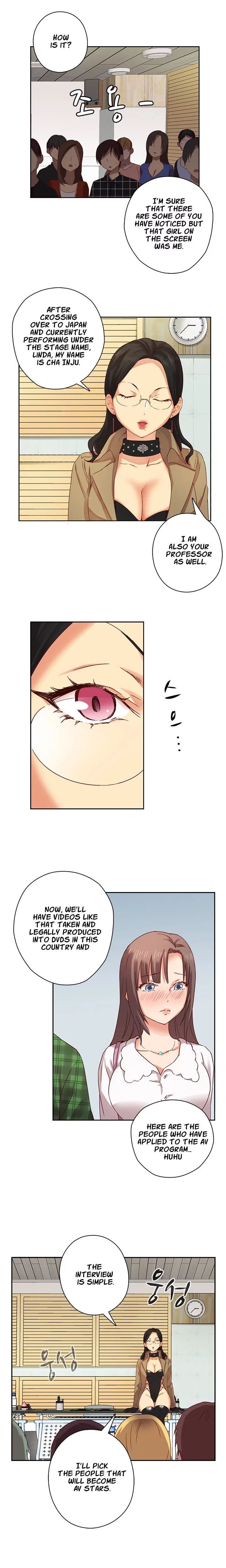 H-Campus [Putaro, Ddasoom] Chapter 003 – page 19