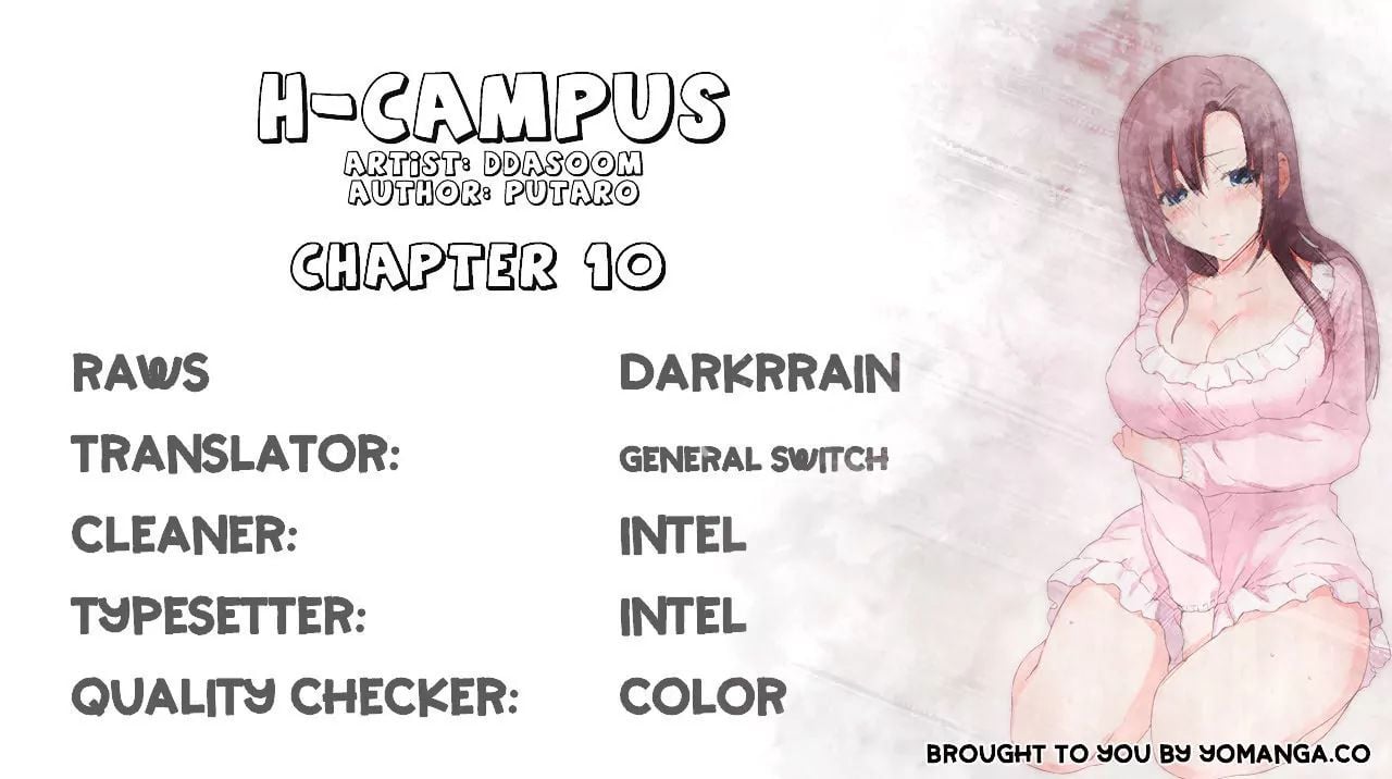 H-Campus [Putaro, Ddasoom] Chapter 010 – page 2