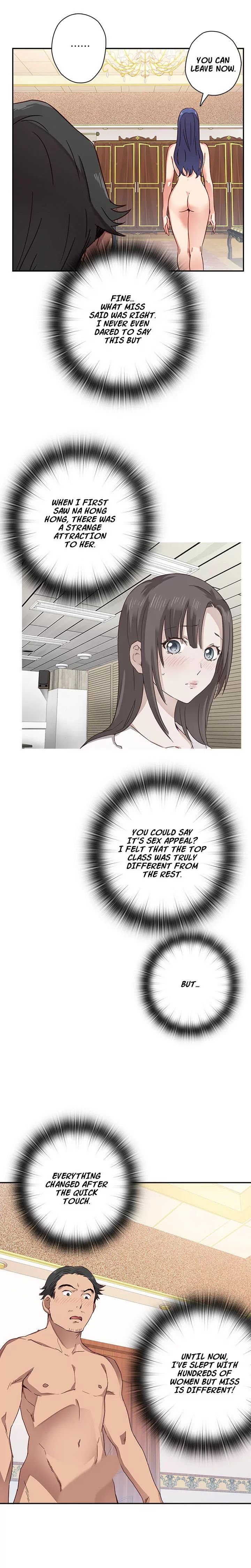 H-Campus [Putaro, Ddasoom] Chapter 010 – page 20