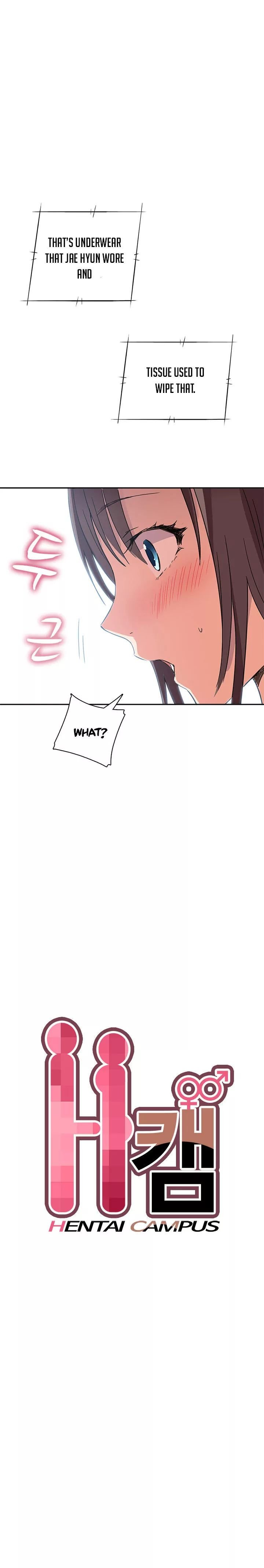 H-Campus [Putaro, Ddasoom] Chapter 010 – page 3