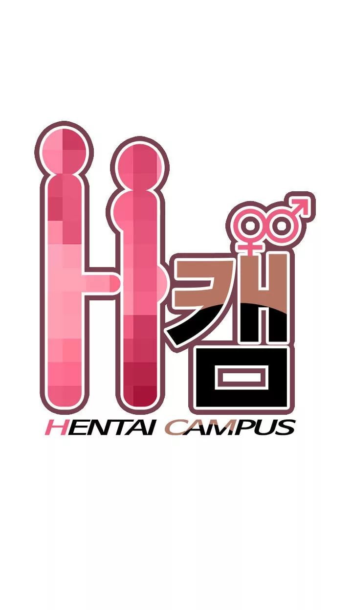 H-Campus [Putaro, Ddasoom] Chapter 014 – page 3