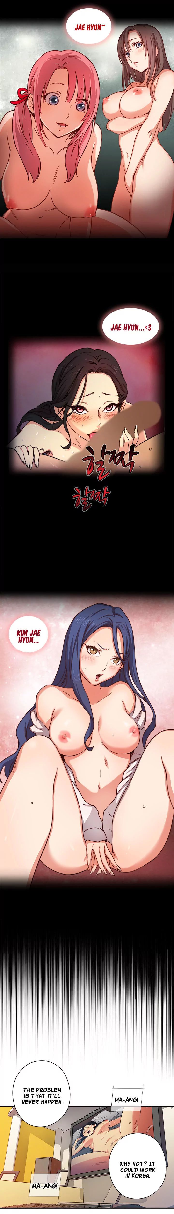 H-Campus [Putaro, Ddasoom] Chapter 000 – page 10