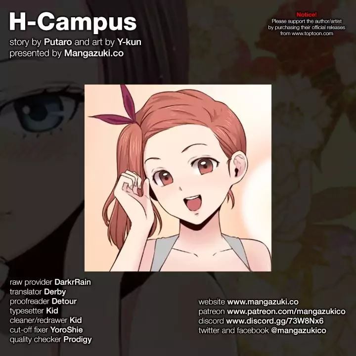 H-Campus [Putaro, Ddasoom] Chapter 064 – page 1