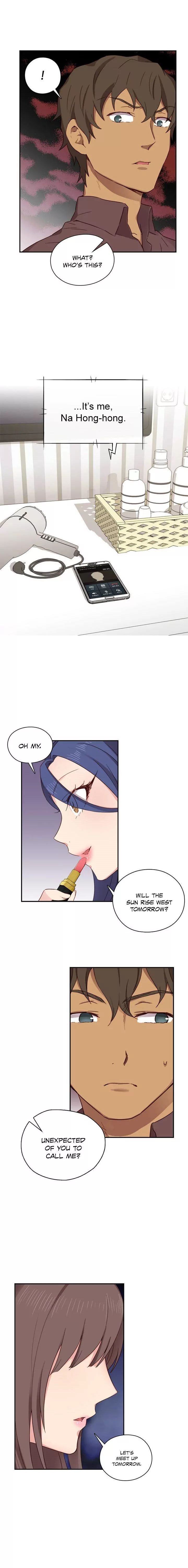H-Campus [Putaro, Ddasoom] Chapter 032 – page 11