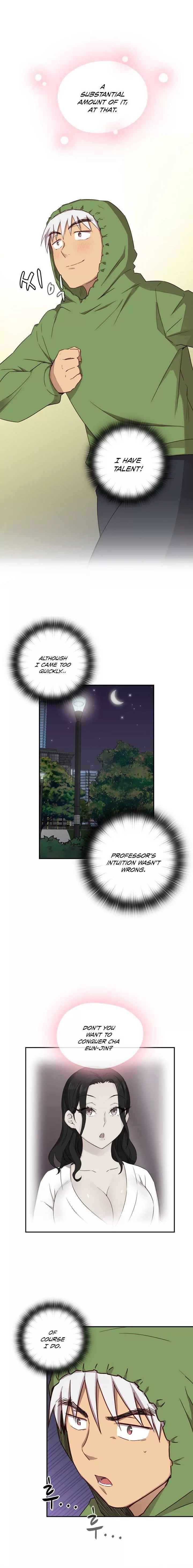 H-Campus [Putaro, Ddasoom] Chapter 032 – page 3