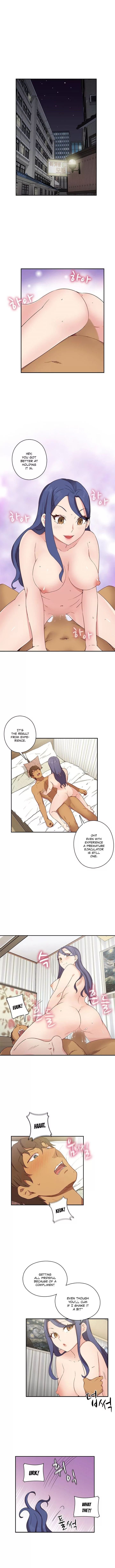 H-Campus [Putaro, Ddasoom] Chapter 032 – page 5