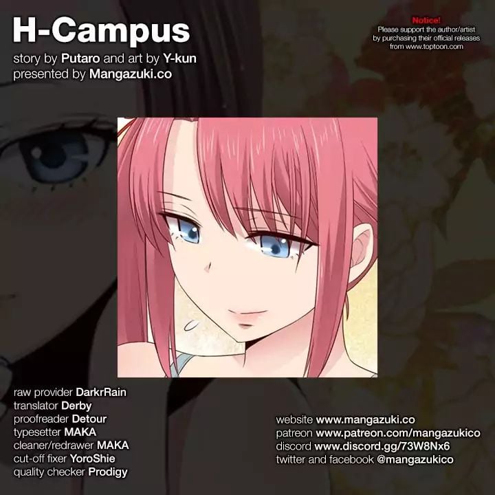 H-Campus [Putaro, Ddasoom] Chapter 062 – page 1