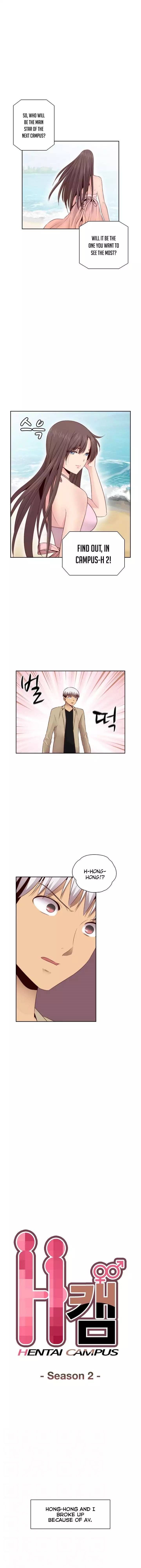 H-Campus [Putaro, Ddasoom] Chapter 062 – page 3