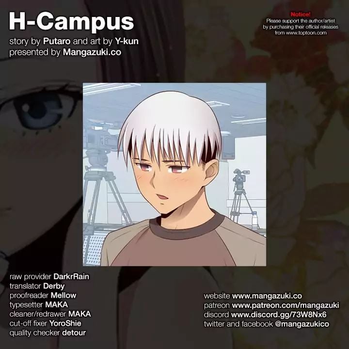 H-Campus [Putaro, Ddasoom] Chapter 055 – page 1