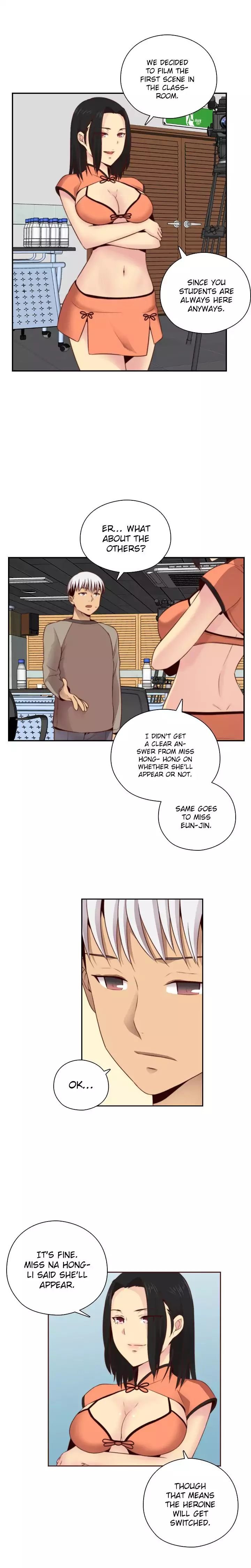 H-Campus [Putaro, Ddasoom] Chapter 055 – page 17