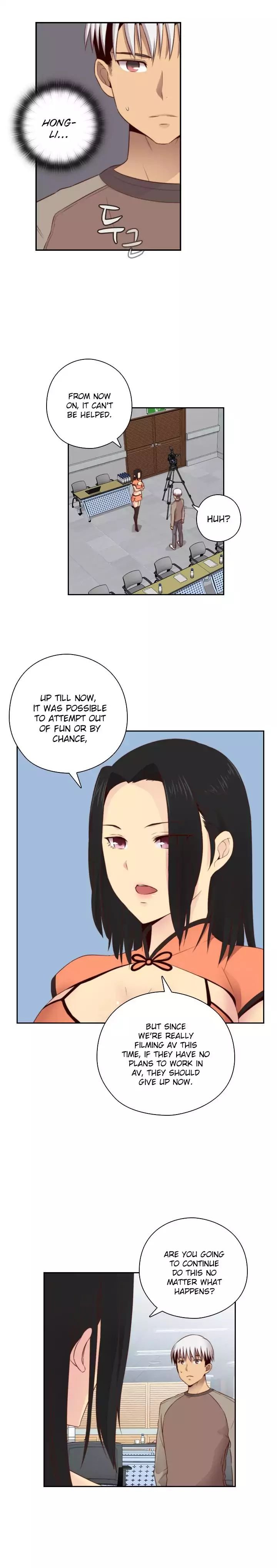 H-Campus [Putaro, Ddasoom] Chapter 055 – page 18