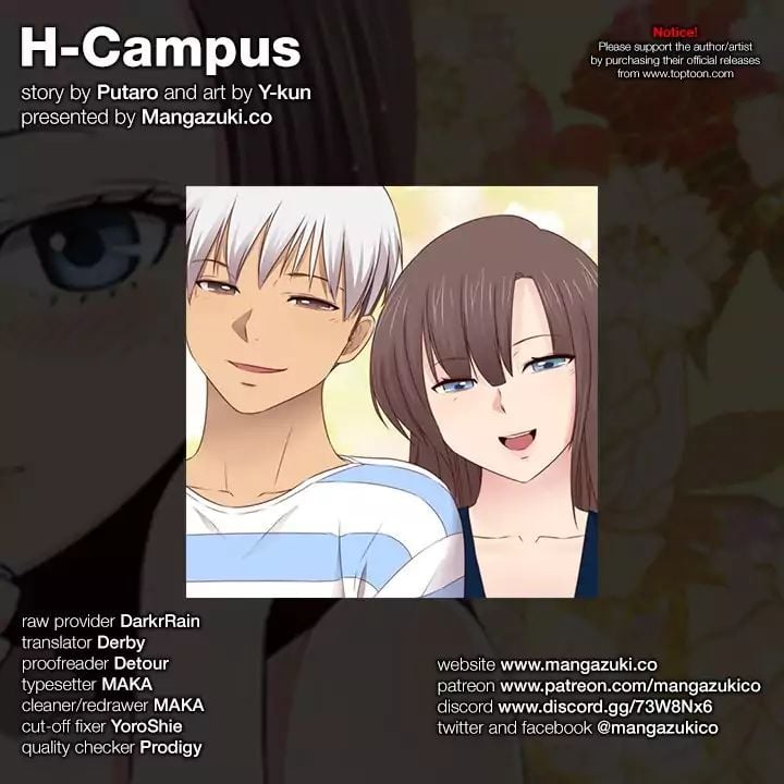 H-Campus [Putaro, Ddasoom] Chapter 071 – page 1