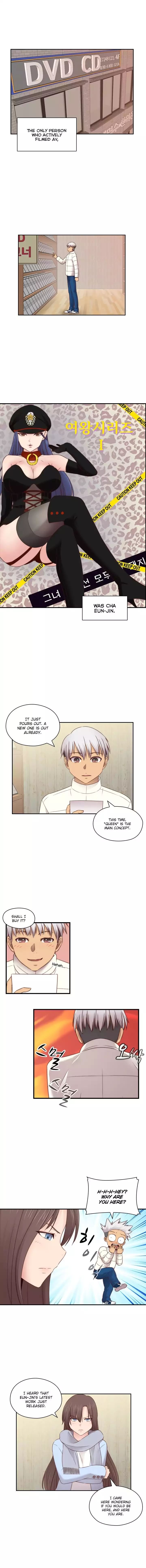 H-Campus [Putaro, Ddasoom] Chapter 071 – page 6