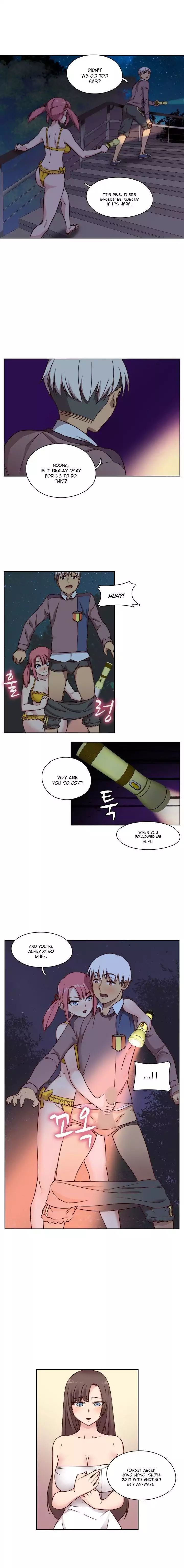 H-Campus [Putaro, Ddasoom] Chapter 046 – page 11