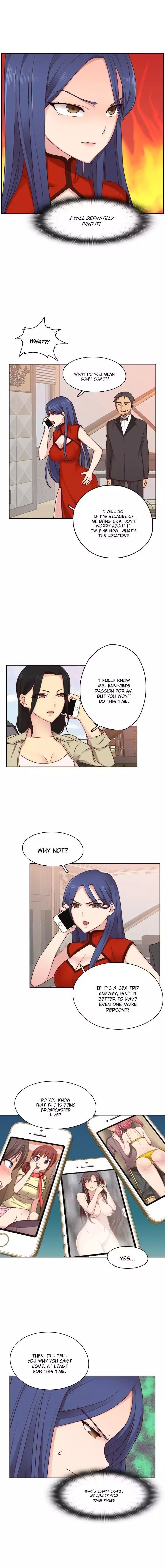 H-Campus [Putaro, Ddasoom] Chapter 046 – page 3