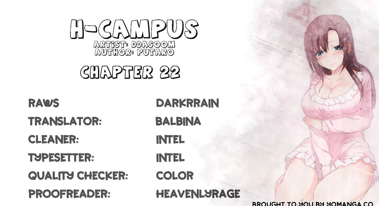 H-Campus [Putaro, Ddasoom] Chapter 022 – page 1