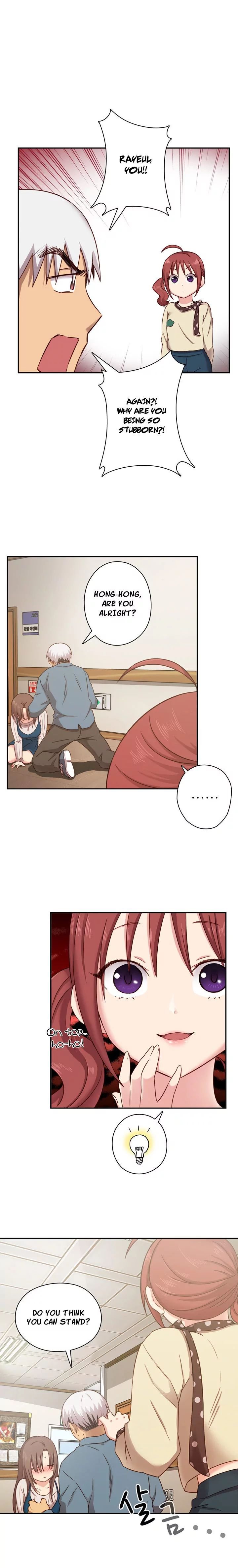 H-Campus [Putaro, Ddasoom] Chapter 022 – page 5