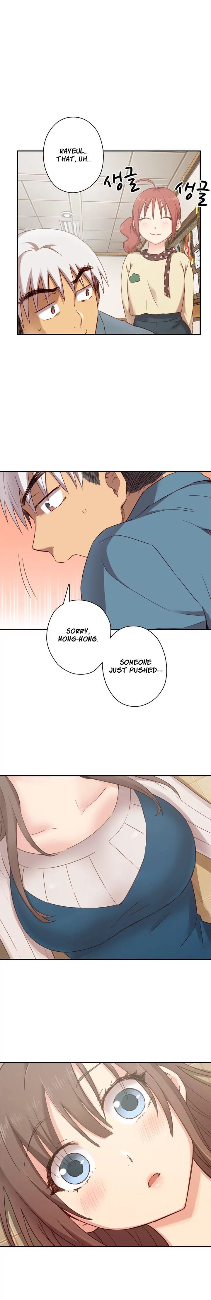 H-Campus [Putaro, Ddasoom] Chapter 022 – page 7