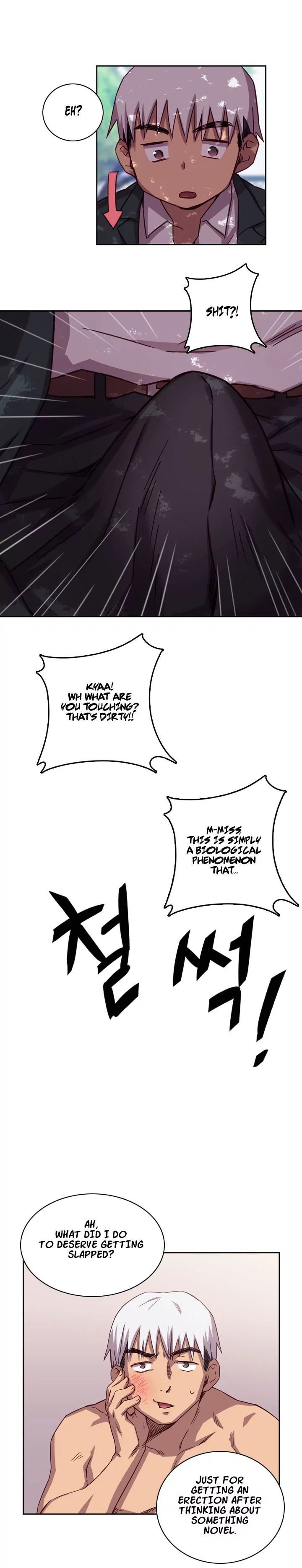 H-Campus [Putaro, Ddasoom] Chapter 001 – page 20