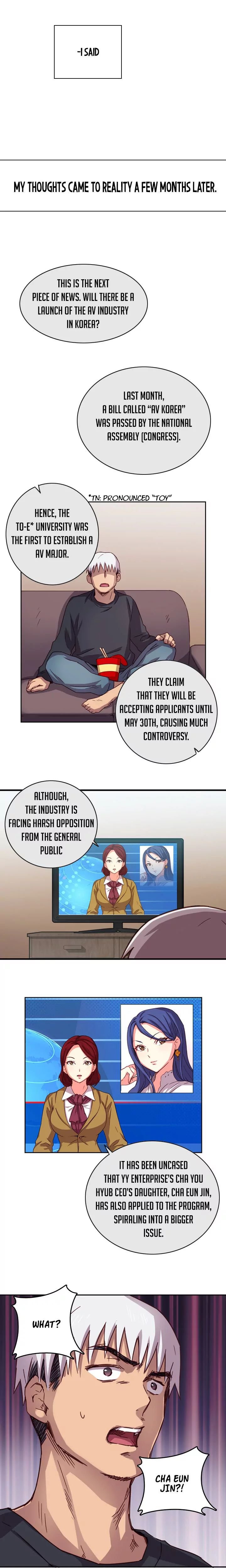 H-Campus [Putaro, Ddasoom] Chapter 001 – page 22