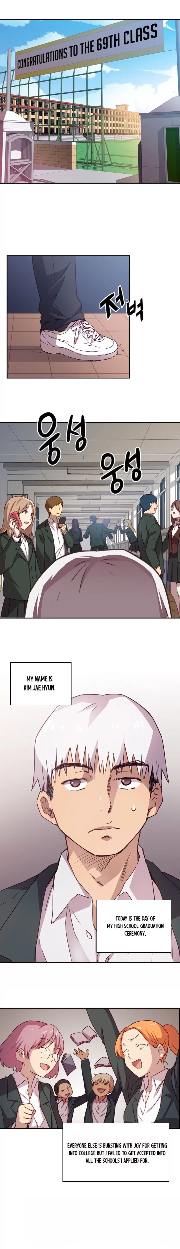 H-Campus [Putaro, Ddasoom] Chapter 001 – page 4