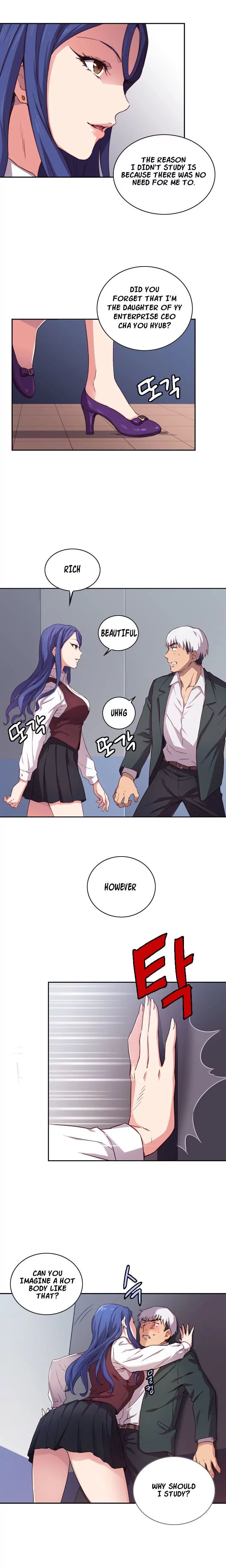H-Campus [Putaro, Ddasoom] Chapter 001 – page 8
