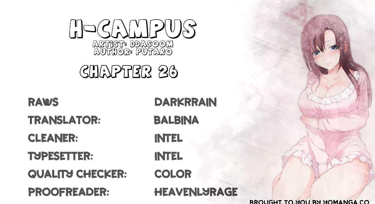 H-Campus [Putaro, Ddasoom] Chapter 026 – page 1