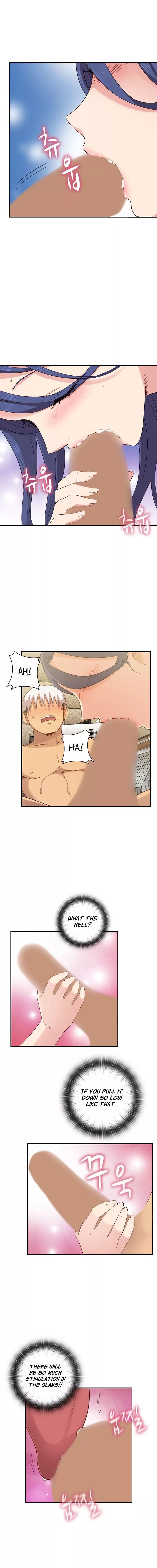 H-Campus [Putaro, Ddasoom] Chapter 026 – page 11