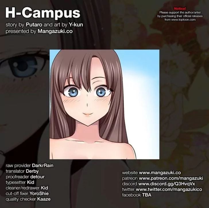 H-Campus [Putaro, Ddasoom] Chapter 044 – page 11
