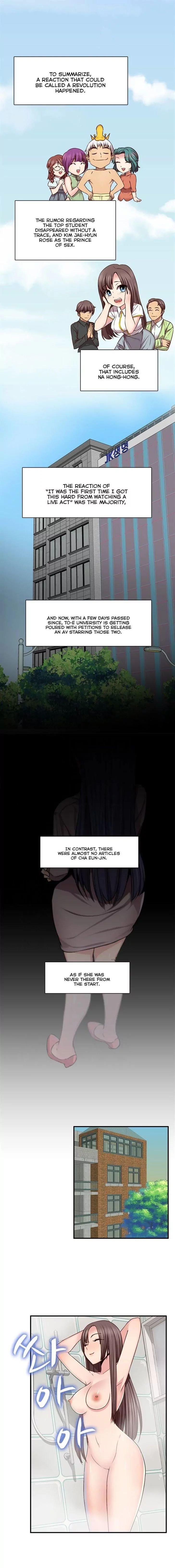 H-Campus [Putaro, Ddasoom] Chapter 044 – page 3